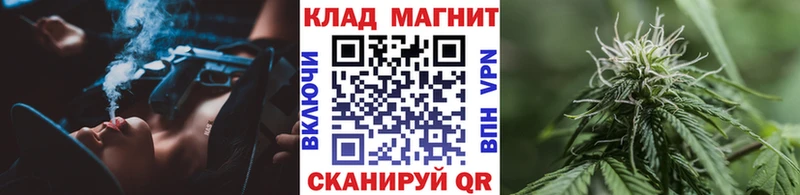Купить закладку A-PVP  Меф мяу мяу  Галлюциногенные грибы  АМФЕТАМИН  Кокаин  ГАШИШ  Апшеронск