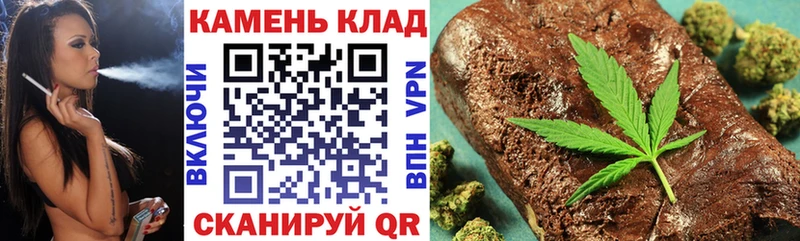 ГАШ ice o lator Апшеронск