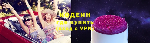 кокаин колумбия Горно-Алтайск