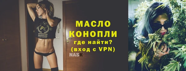 кокаин колумбия Горно-Алтайск