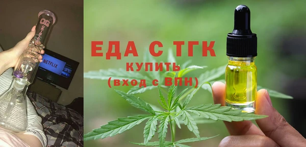 кокаин колумбия Горно-Алтайск