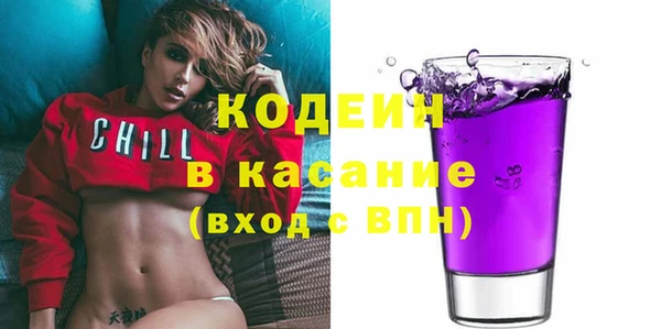 кокаин колумбия Горно-Алтайск