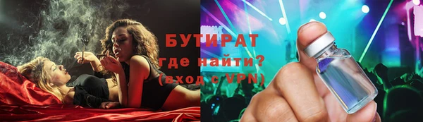 кокаин колумбия Гусиноозёрск