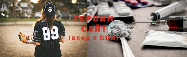 твердый Гусь-Хрустальный
