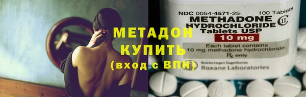 марки lsd Горнозаводск