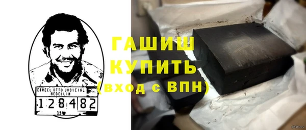 кокаин колумбия Горно-Алтайск