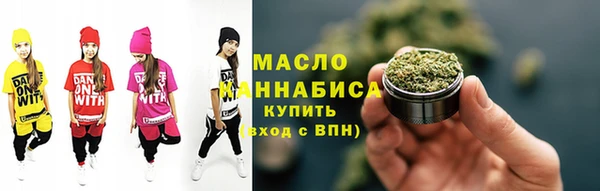 марки lsd Горнозаводск