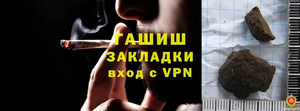твердый Гусь-Хрустальный