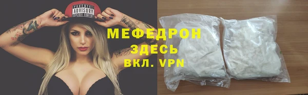 кокаин колумбия Горно-Алтайск