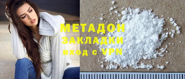 кокаин колумбия Гусиноозёрск
