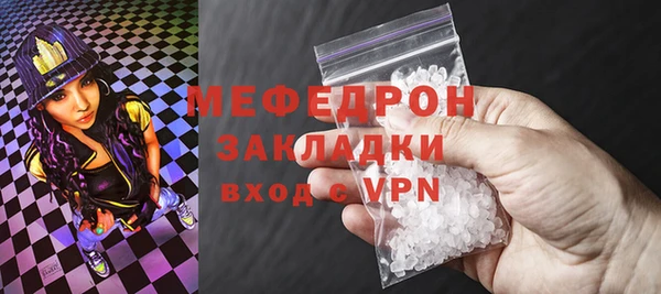 кокаин колумбия Горно-Алтайск