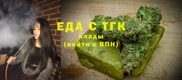 марки lsd Горнозаводск
