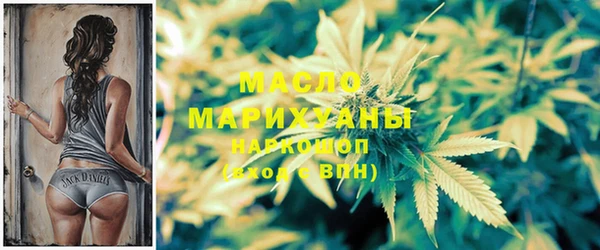 марки lsd Горнозаводск