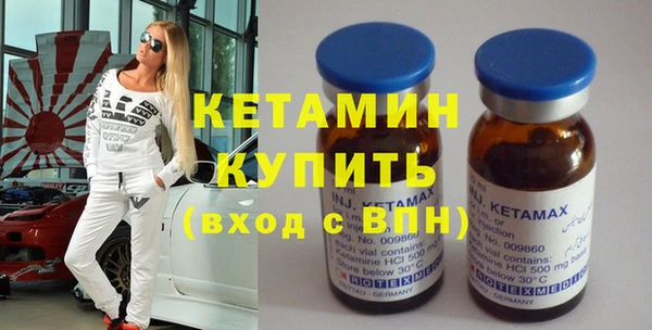кокаин колумбия Горно-Алтайск