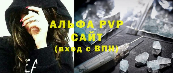 кокаин колумбия Горно-Алтайск