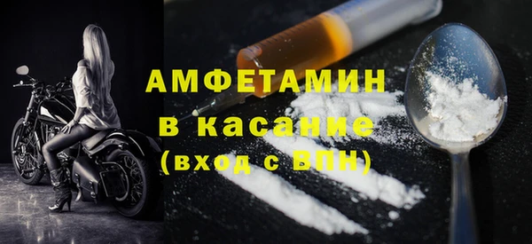 кокаин колумбия Горно-Алтайск