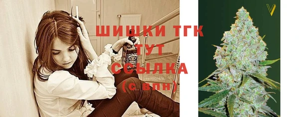 кокаин колумбия Горно-Алтайск